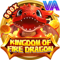 Vương quốc Rồng Lửa screenshot